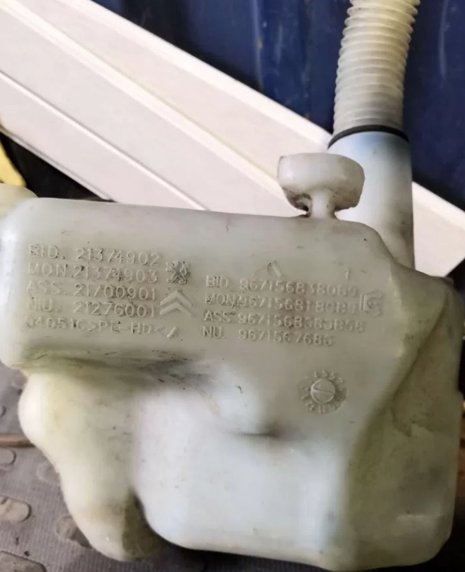 Бачок омывателя Пежо партнёр Ситроен Берлинго б9