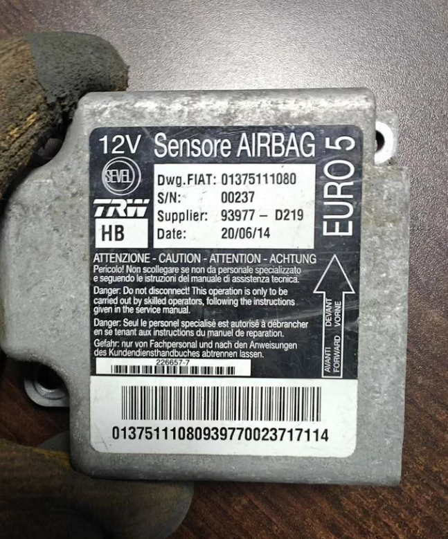 Блок SRS Пежо Ситроен