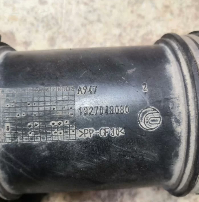 Патрубок воздушного фильтра Фиат Дукато