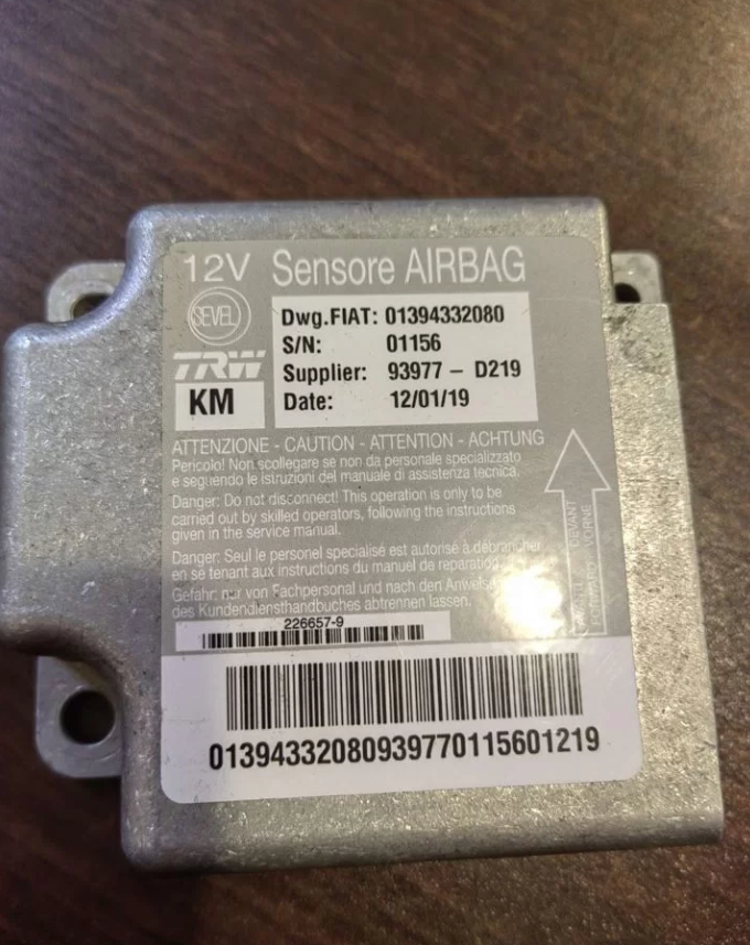 Блок srs Пежо Боксер евро 5