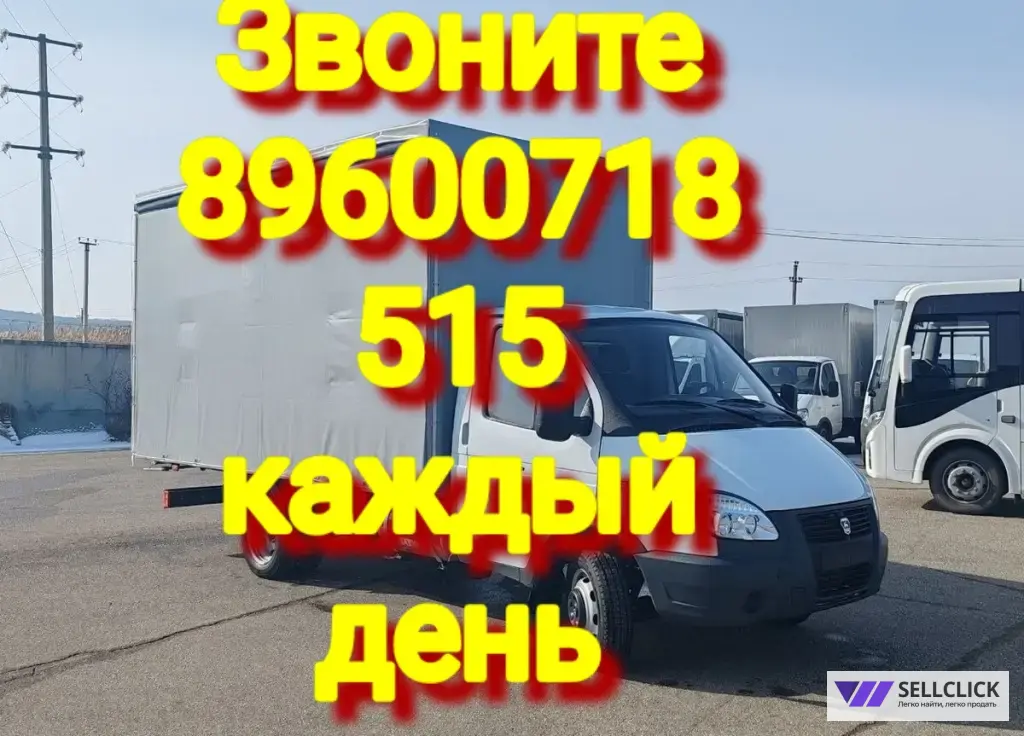 вывоз старой кровати с матрасом на утилизацию в казани