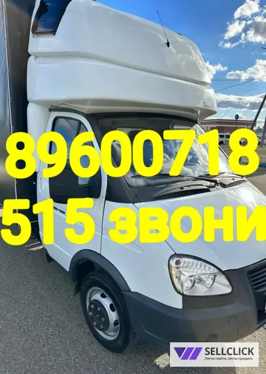 утилизация старого телевизора на свалку в Казани