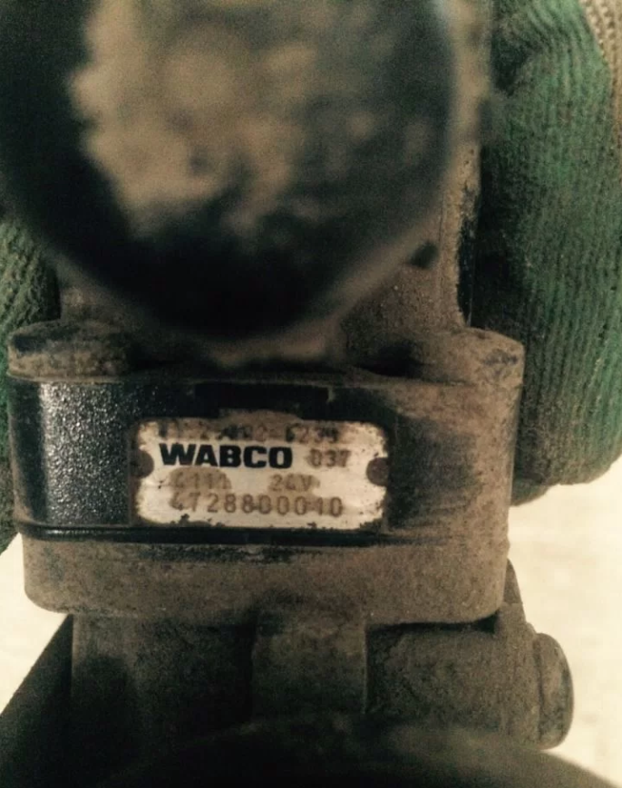 Электромагнитный клапан, ecas