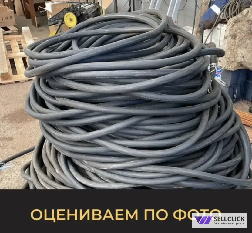 Скупка кабеля всех видов