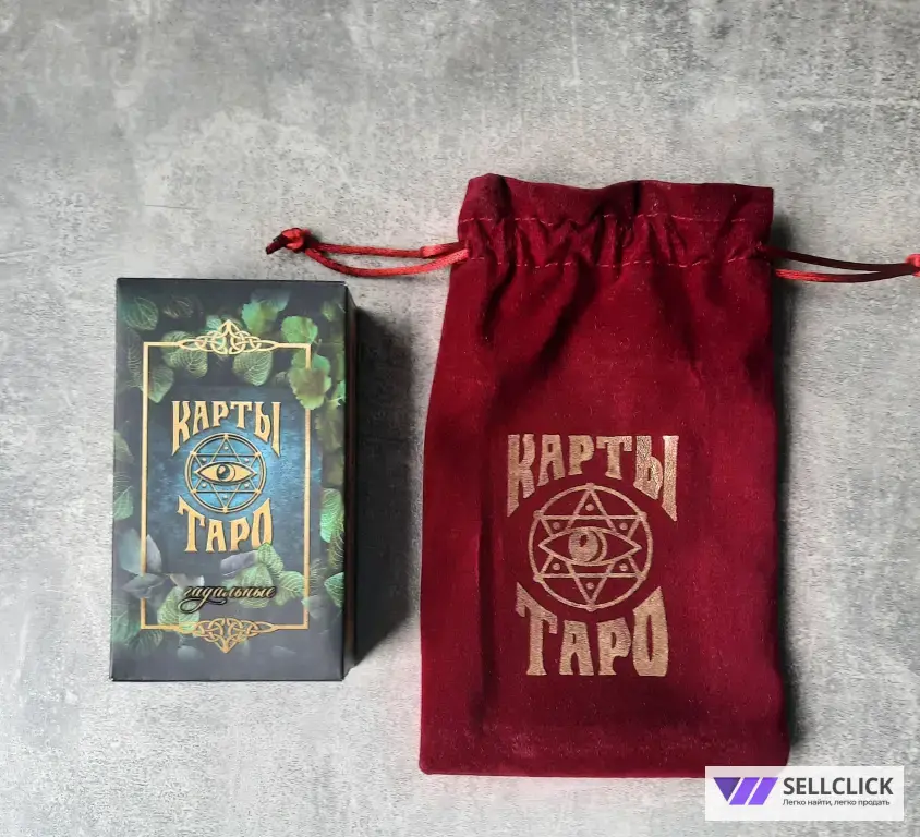 карты таро
