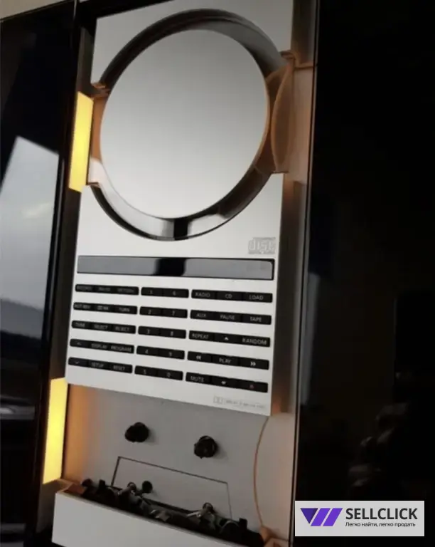 Bang olufsen beosound ouverture mk 2