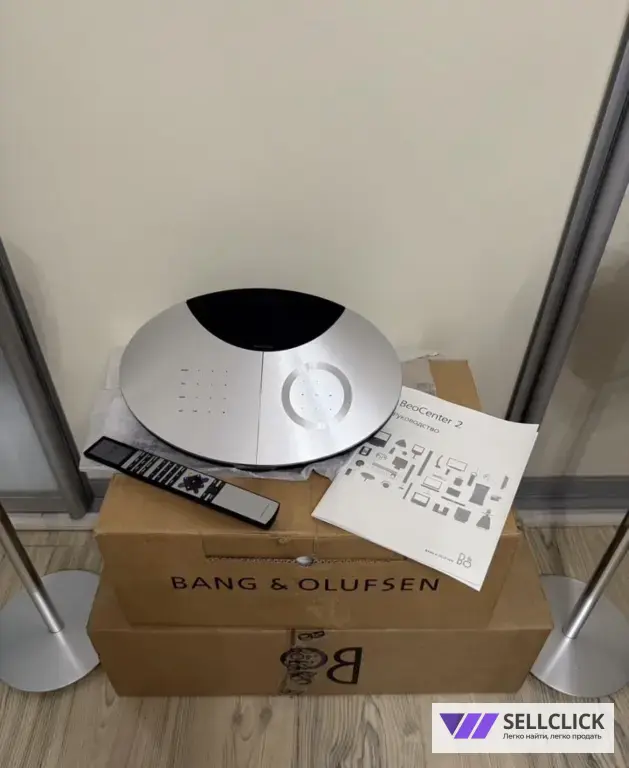B & O beocentr 2 new + beolab 3 + beo 4