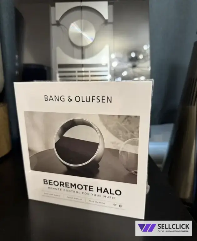 Bang Olufsen beoremote Halo silver