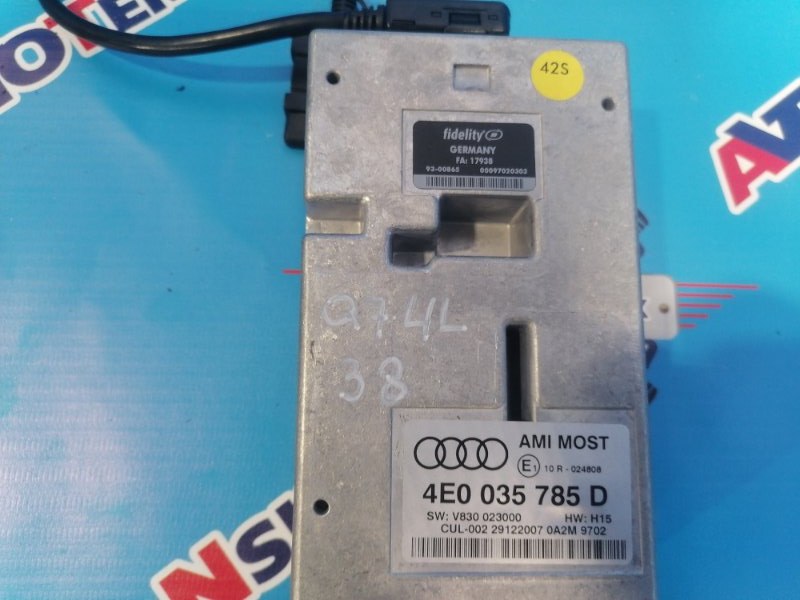 Блок audi music interface mmi