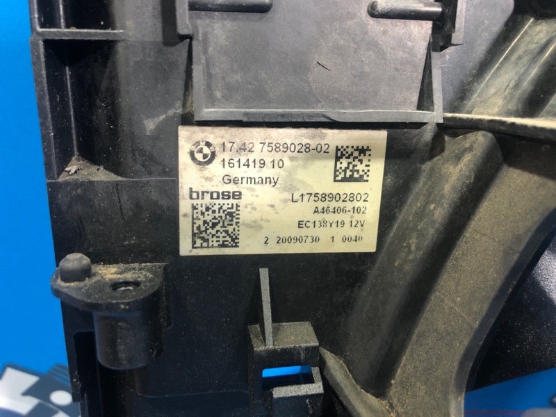 Диффузор радиатора