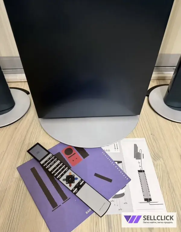 B & O beosound ouverture + beolab 6000 limit green