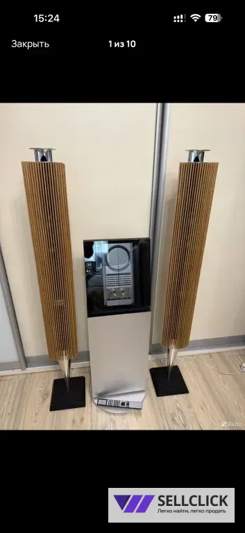 Bang olufsen beosound ouverture mk 2 + beolab 18