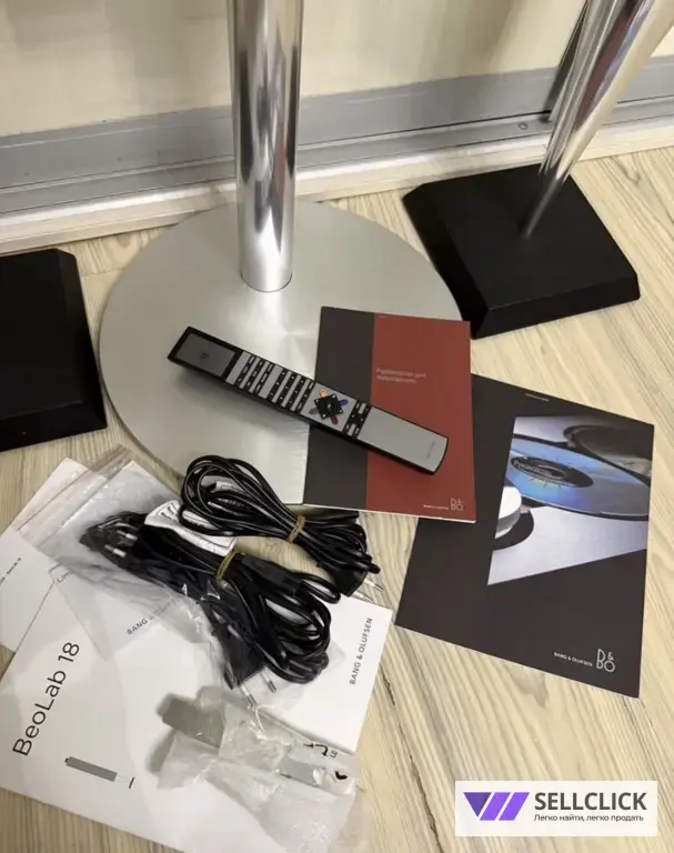 B & O beosound 9000 + beolab 18 + beo 4
