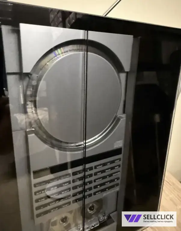 Bang olufsen beosound ouverture mk 2