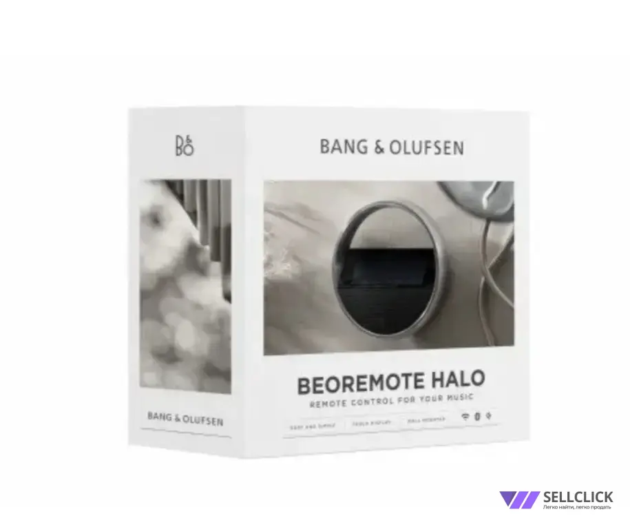 Bang Olufsen beoremote Halo silver