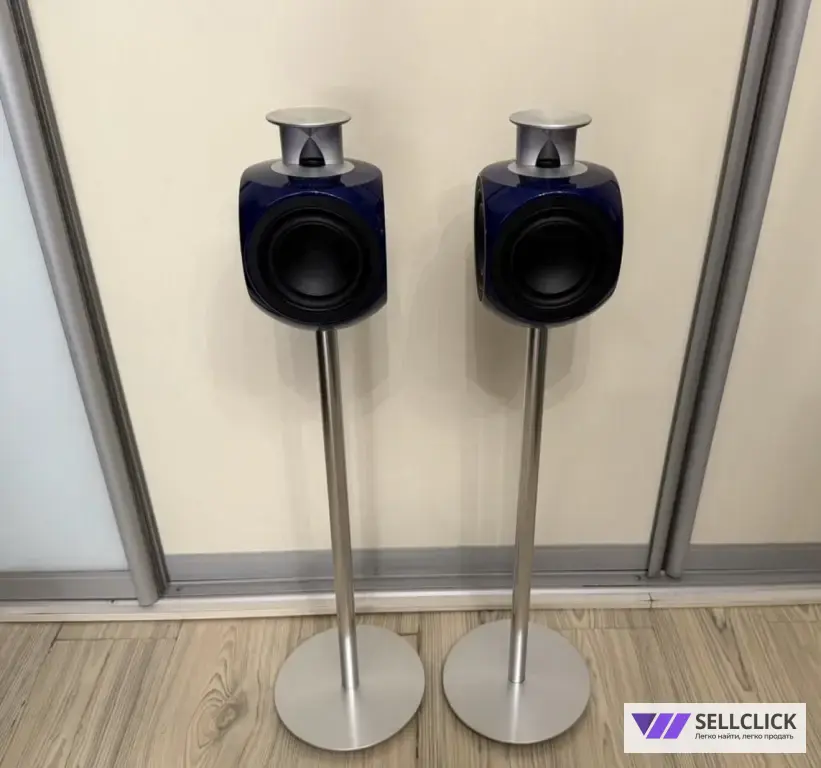 B&O beolab 3 blue Lux