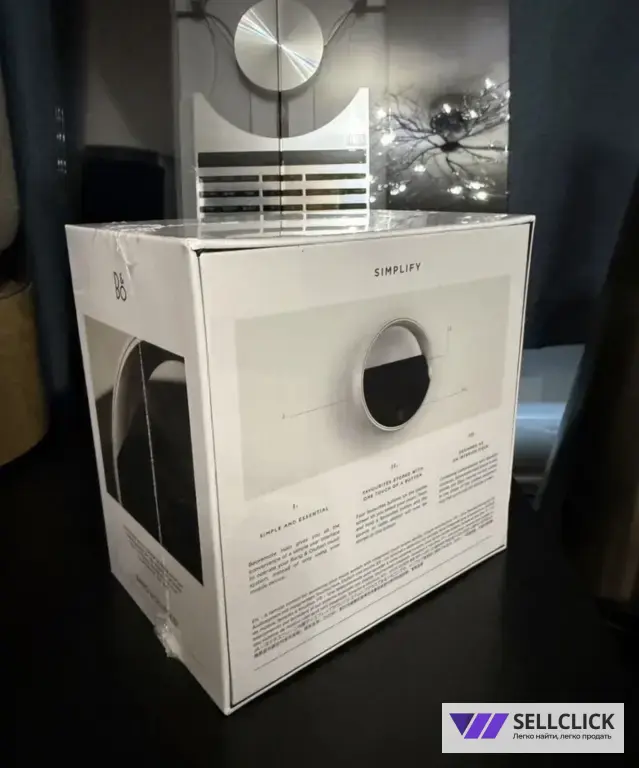Bang Olufsen beoremote Halo silver