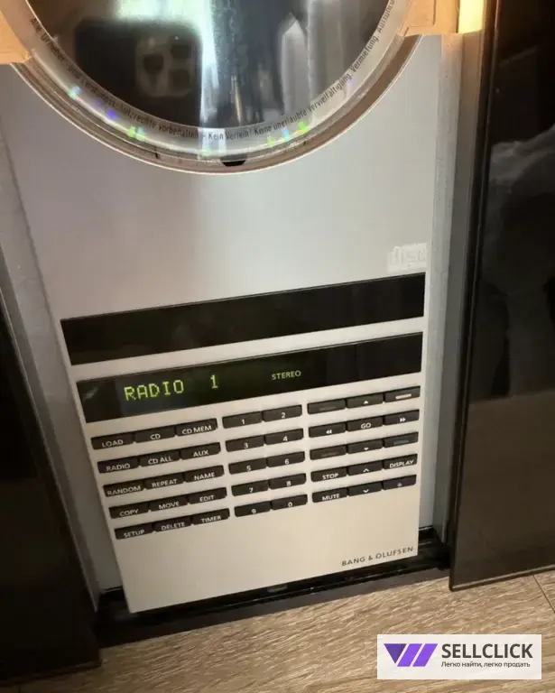 Bang olufsen beosound 3200 + beolab 8