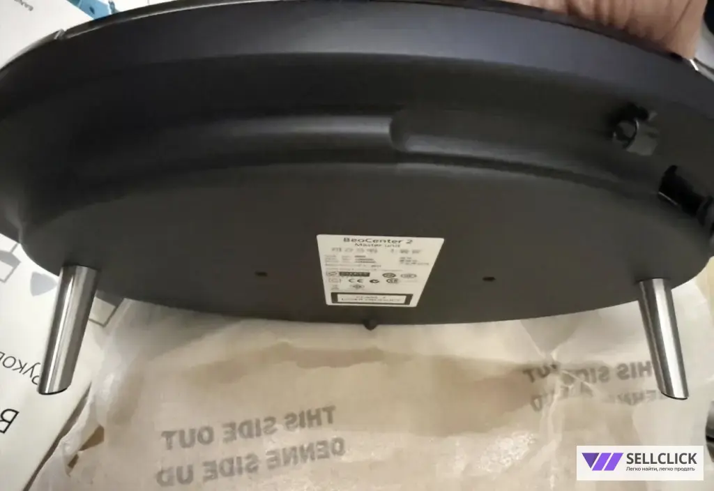 B & O beocentr 2 new + beolab 3 + beo 4