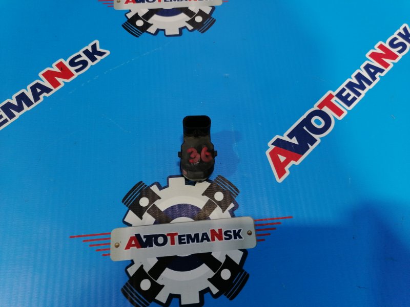 Парктроник