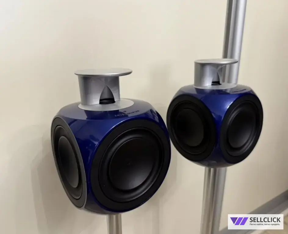 B&O beolab 3 blue Lux