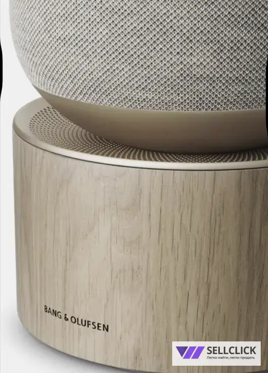 Bang olufsen beosound Balance NEW