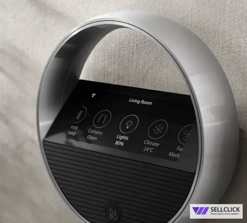 Bang Olufsen beoremote Halo silver