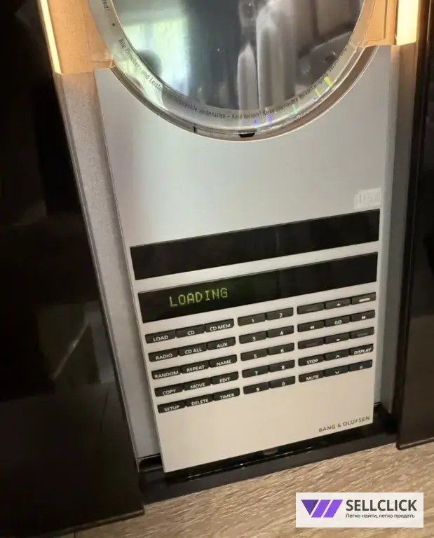 Bang olufsen beosound 3200 + beolab 8