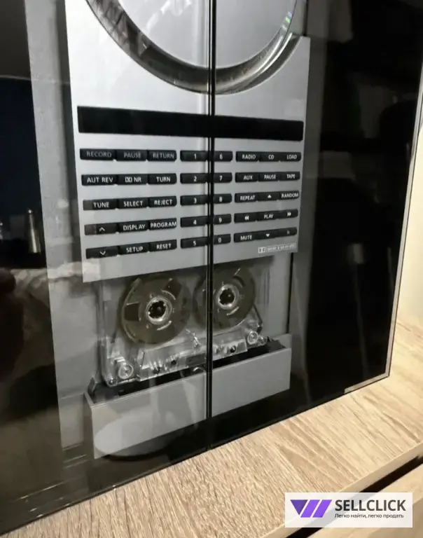 Bang olufsen beosound ouverture mk 2