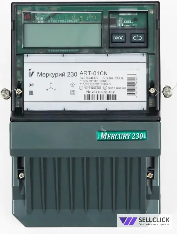 Прошивка счетчиков.