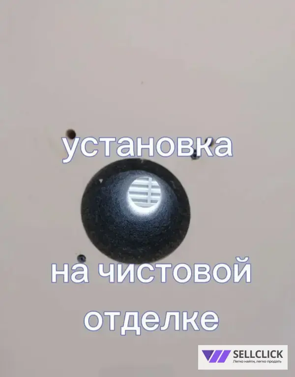 Бризер/рекуператор