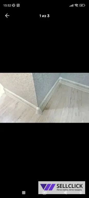 установка плинтусов