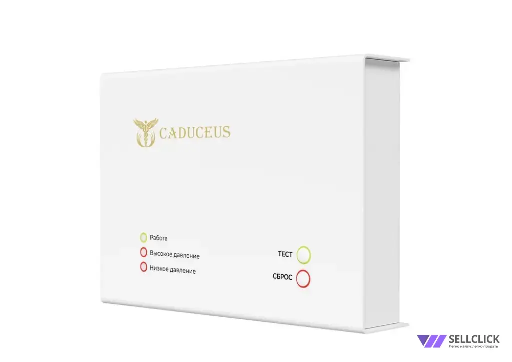 Устройство диспетчеризации кислородного газификатора CADUCEUS