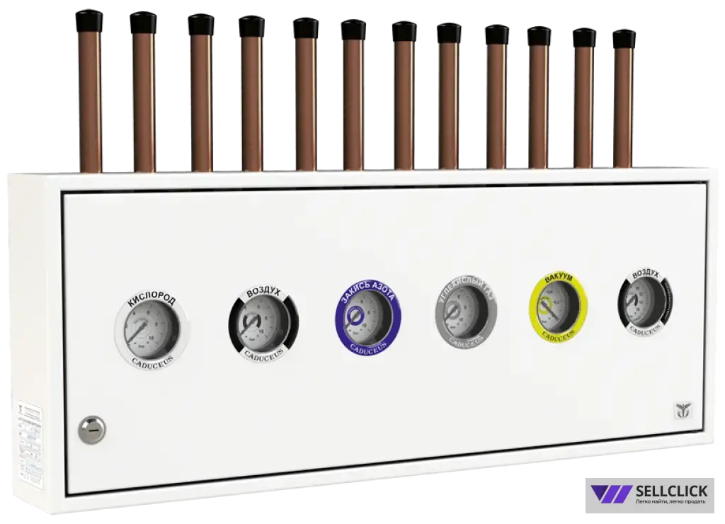 Контрольно-запорные устройства Caduceus SU-x