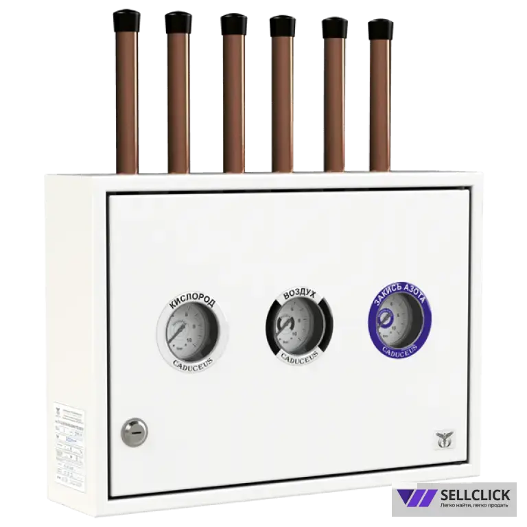 Контрольно-запорные устройства Caduceus SU-x