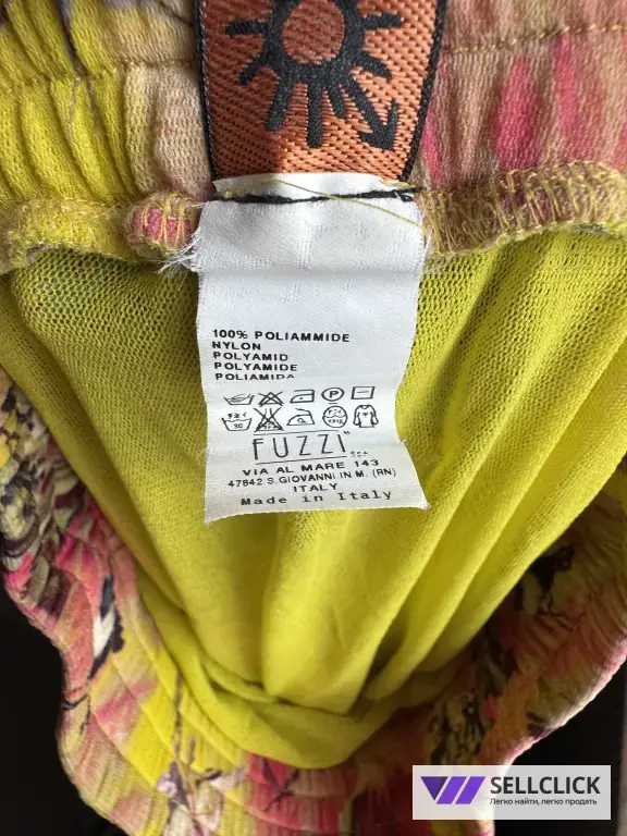 Юбка jean Paul Gaultier