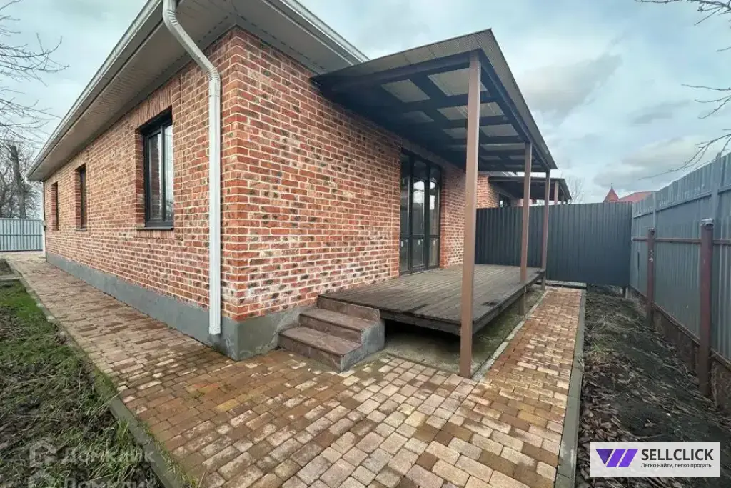 Строительство домов