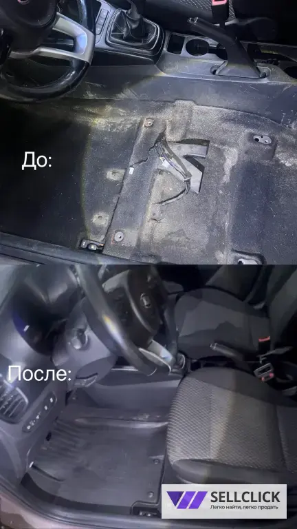Выездной детейлинг