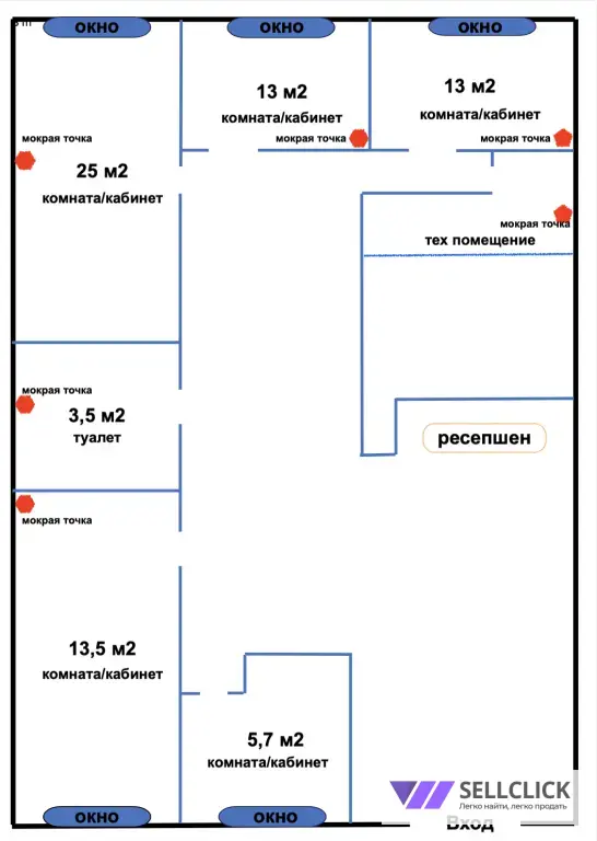 ПСН ремонт, 4 мокрых точки (136м2) Скандинавия