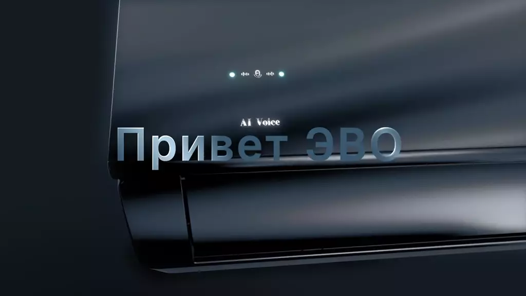 Установка кондиционеров Чистка Закладка трассы Вентиляция Продажа Гарантия Доставка