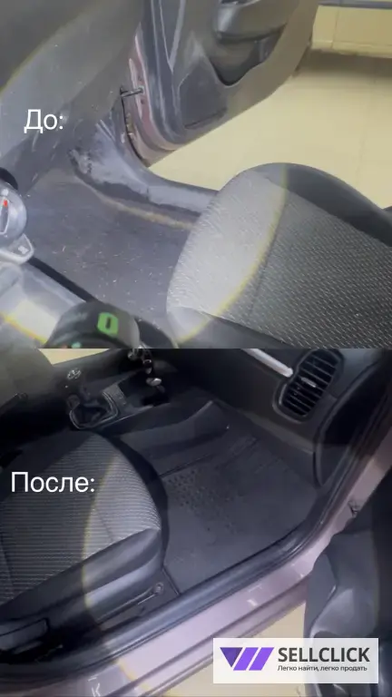 Выездной детейлинг