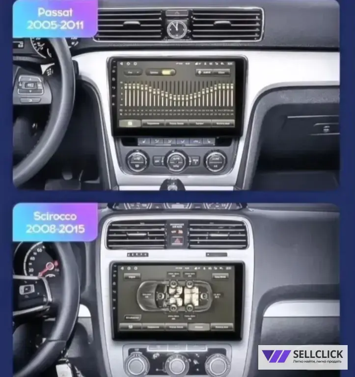 Магнитола для Volkswagen, Skoda FarCar S500 Plus