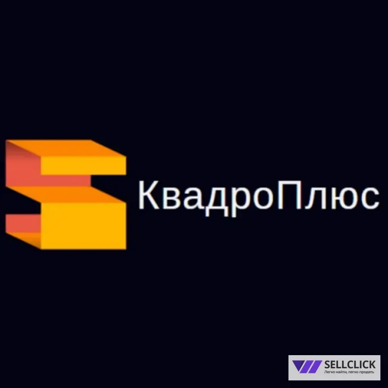 Экскурсии на квадроциклах в Анапе