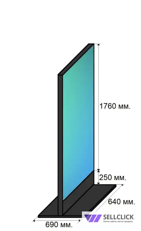 Led экраны