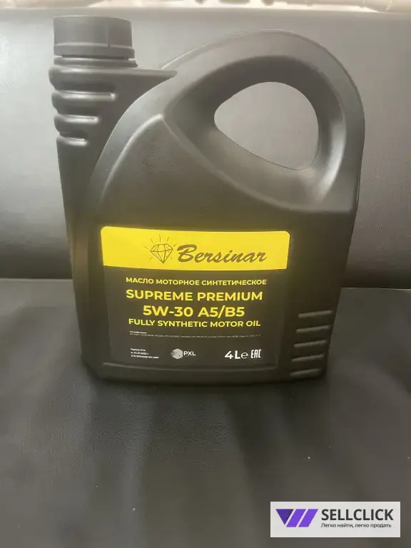 Масло моторное Bersinar 5W-30 A5/B5 (4л)