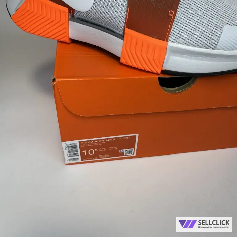 Кроссовки Теннисные Nike Zoom Gp Challenge