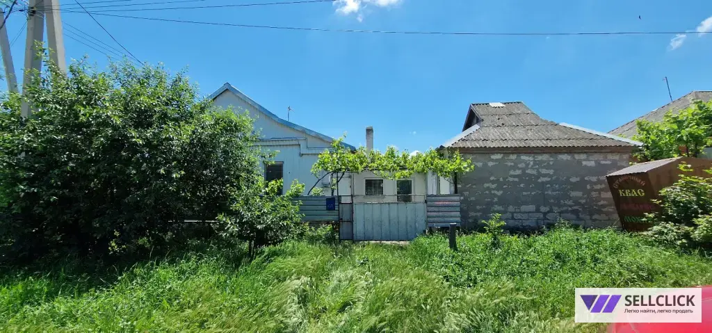 Дом 44 м², участок 5 сот.