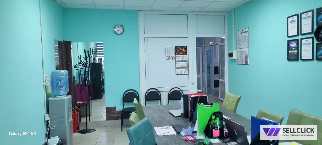Офис в центре города