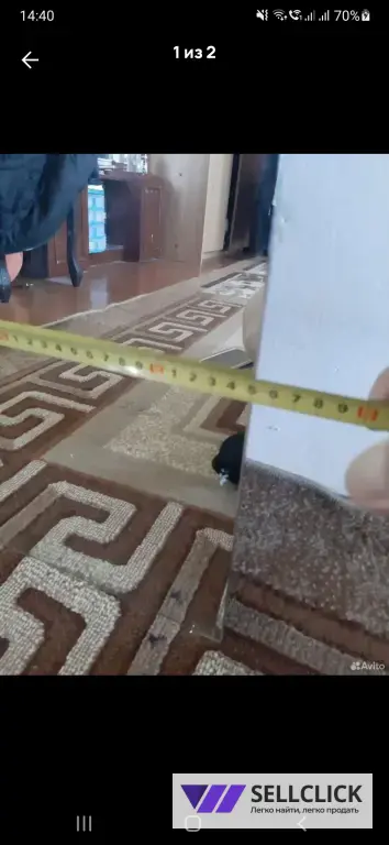 Зеркало........