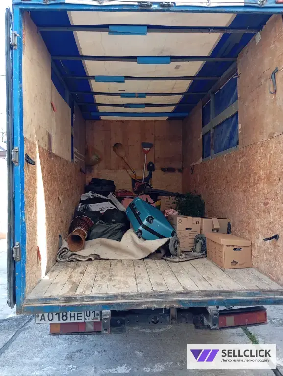 Сочи перевозка рф